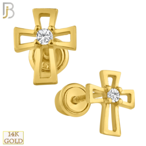 14k Solid Gold Screw Back Earrings