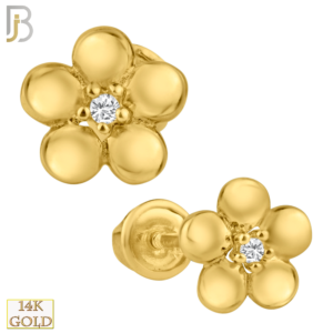 14k Solid Gold Screw Back Earrings