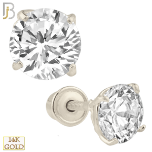 14k White Gold Screw Back Stud Earring