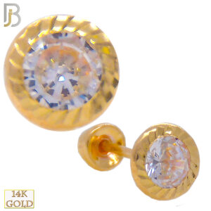 14k Yellow Gold Screw Back