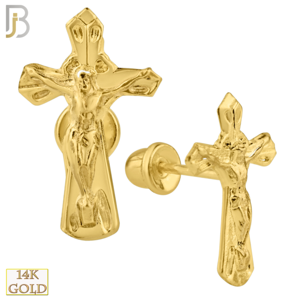 14k Solid Gold Screw Back Crucifix Stud Earrings