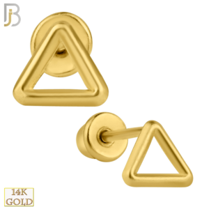 14k Yellow Gold Screw Back