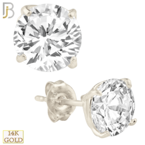 14K White Gold Push Back Stud Earrings