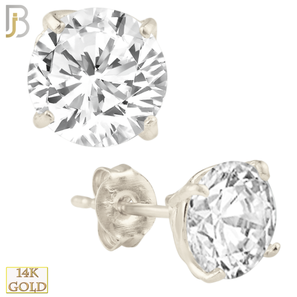 14K White Gold Push Back Stud Earrings