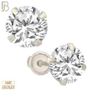 14k White Gold Screw Back Stud Earrings Stamping