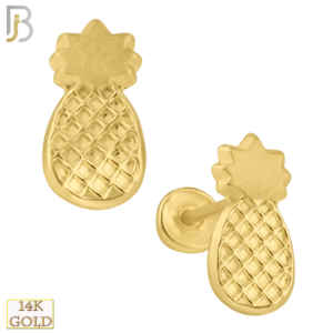 14k Yellow Gold Pine Apple