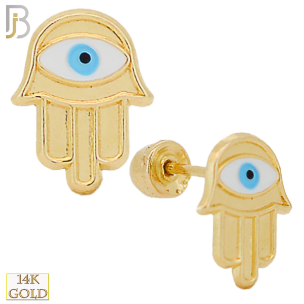 Yellow Gold Hamsa Design Screw