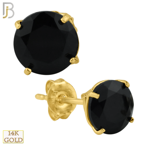 14K Yellow Gold Push Back Stud Earrings
