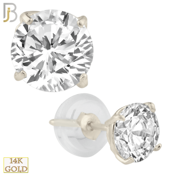 Gold Silicone Back Stud Earrings Casting