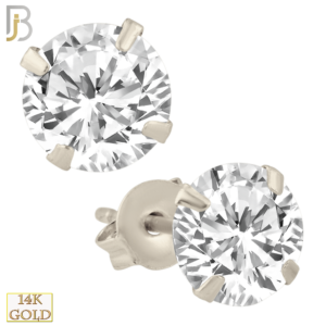 14k White Gold Push Back Stud Earrings