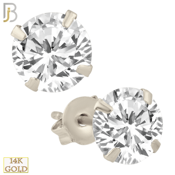 14k White Gold Push Back Stud Earrings