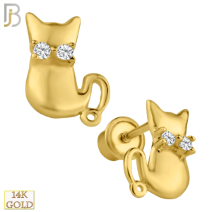 Solid Gold Cat Design Earring Stud