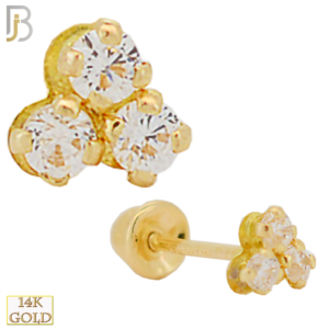 14k Solid Gold Three Round CZ
