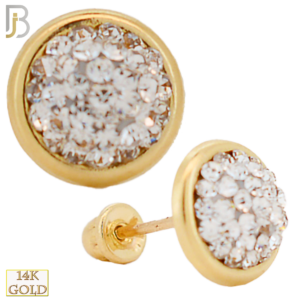 14k Solid Gold Screw Back Gem Cluster