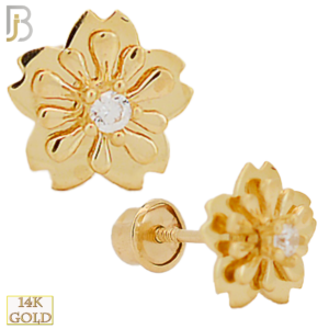 14k Solid Gold Screw Back Flower Stud