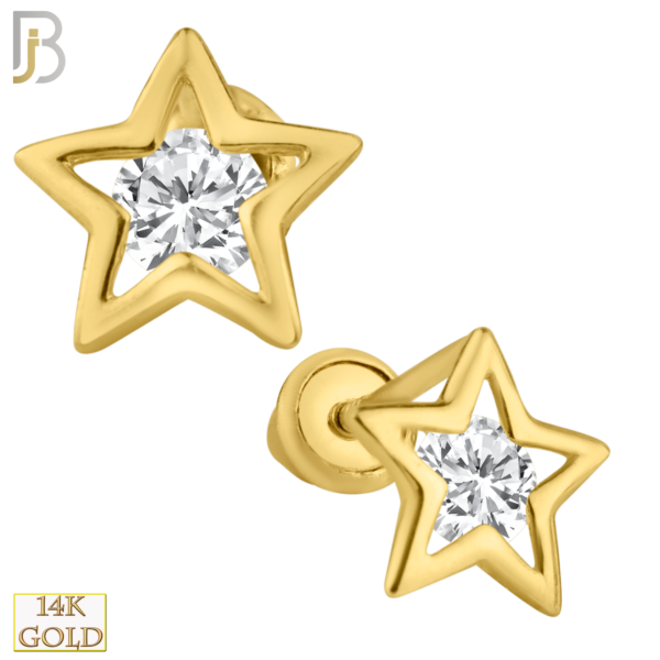 14k Solid Gold Hollow Star with Round