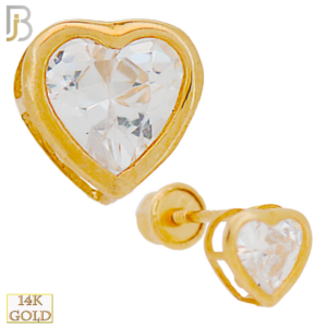 Solid Gold CZ Heart Shaped Bezel