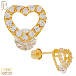 Solid Gold Heart Design Earring Stud