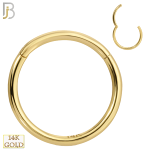 14K Yellow Gold Plain Hinged Hoops