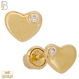 14k Solid Gold Heart Design