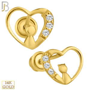 CZ Design Screw Back Stud Earrings