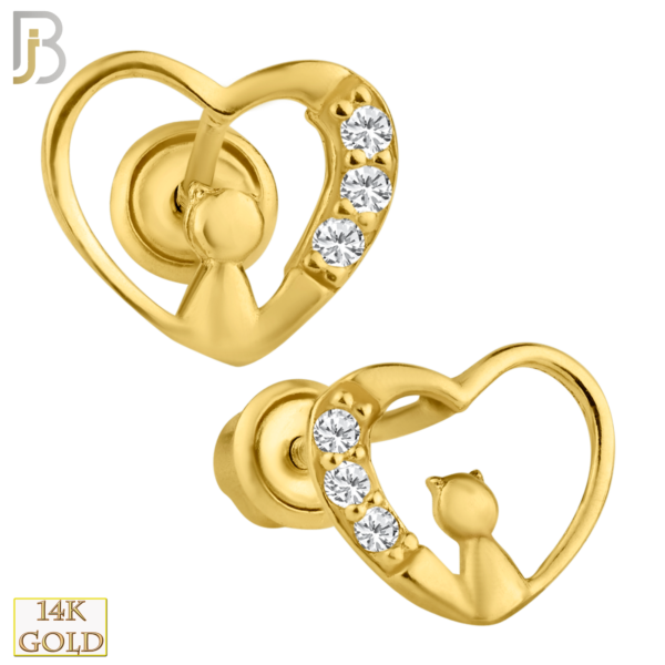 CZ Design Screw Back Stud Earrings