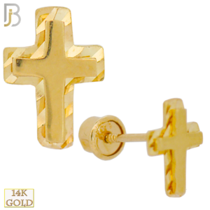 14k Solid Gold Satin Cross