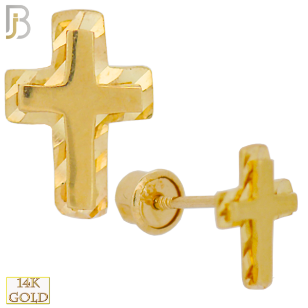 14k Solid Gold Satin Cross