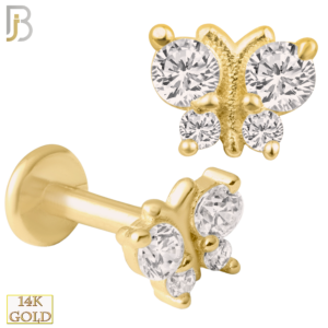 14k Yellow Gold Butterfly