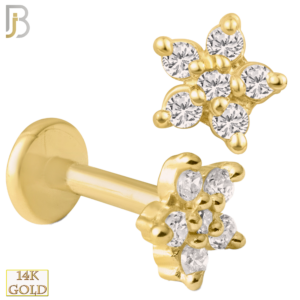 14k Yellow Gold Five Petal Star Shaped Flower