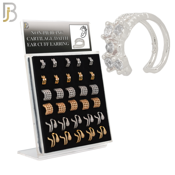 Brass Package Ear Cuff