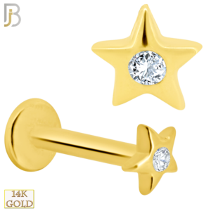 barbell ring