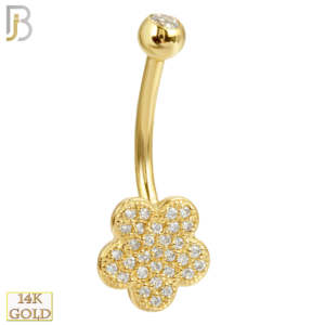 14-NB15YC 14-NB15 – 14k Solid Gold Banana Belly Ring with 9mm Flower Design