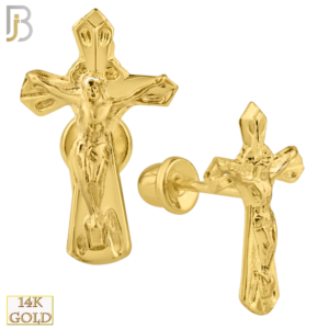 14k Solid Gold Screw Back Crucifix Stud Earrings