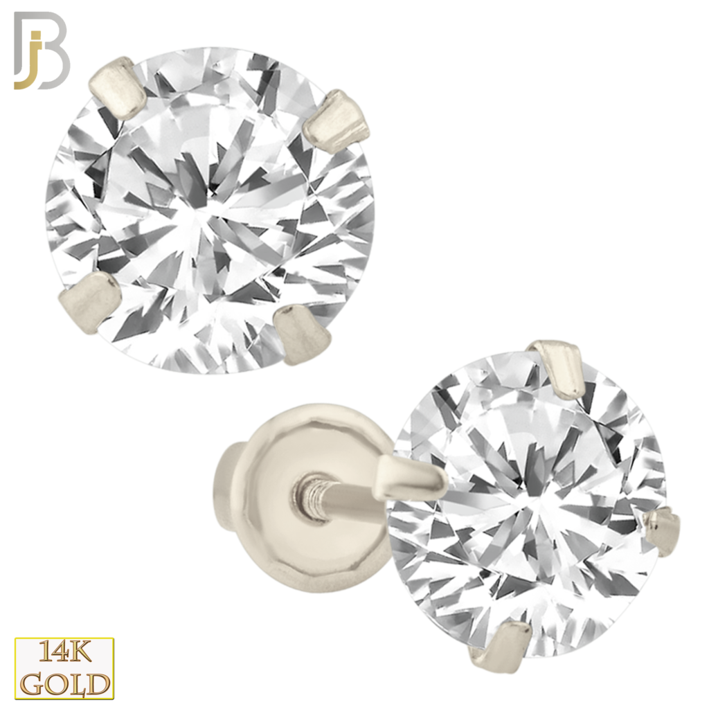 14k White Gold Screw Back Stud Earrings Stamping Prong Setting with