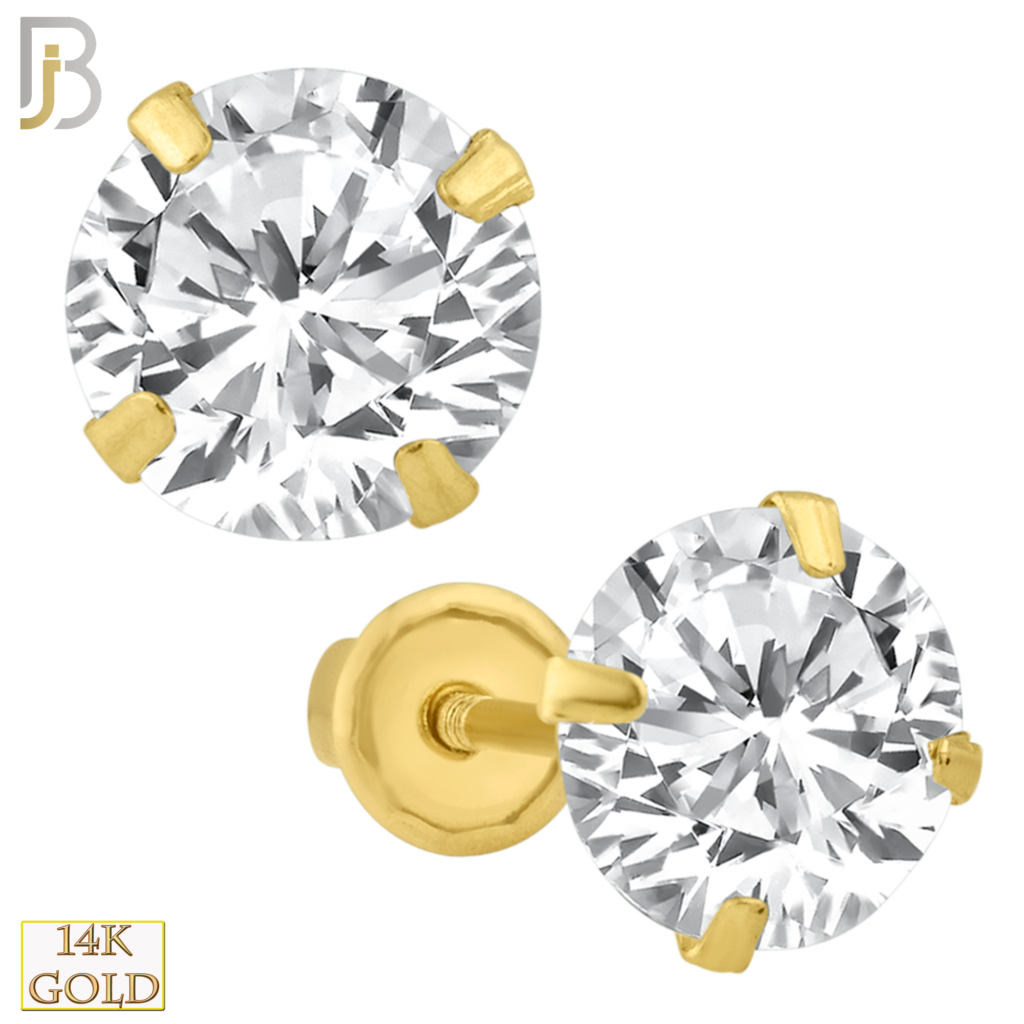 14K Yellow Gold Earring Stud Screw Back Stamping Prong Setting with