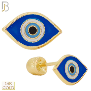 Yellow Gold Eyes with Blue Sclera