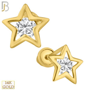 14k Solid Gold Hollow Star with Round
