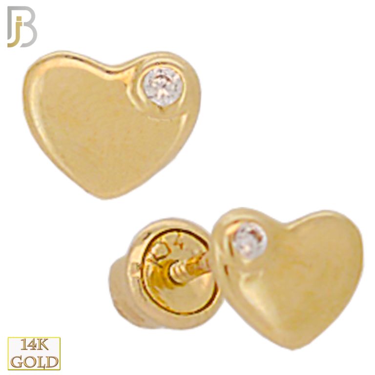 14k Solid Gold Heart Design