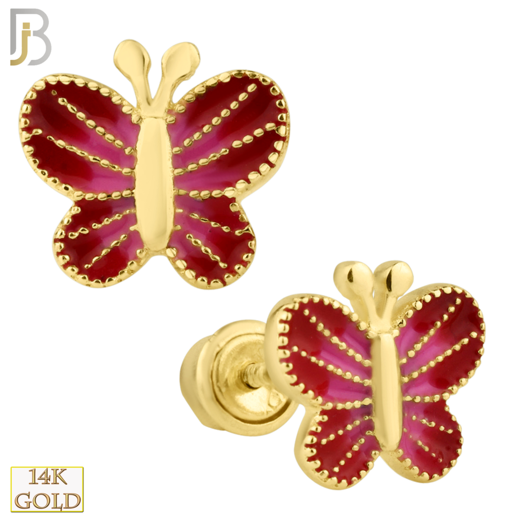 14k Solid Gold Butterfly Stud Earring Body Jewelz