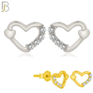 925 Sterling Silver Heart Design Earring Stud